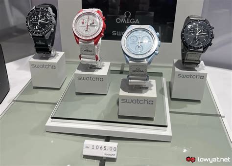 omega malaysia price list